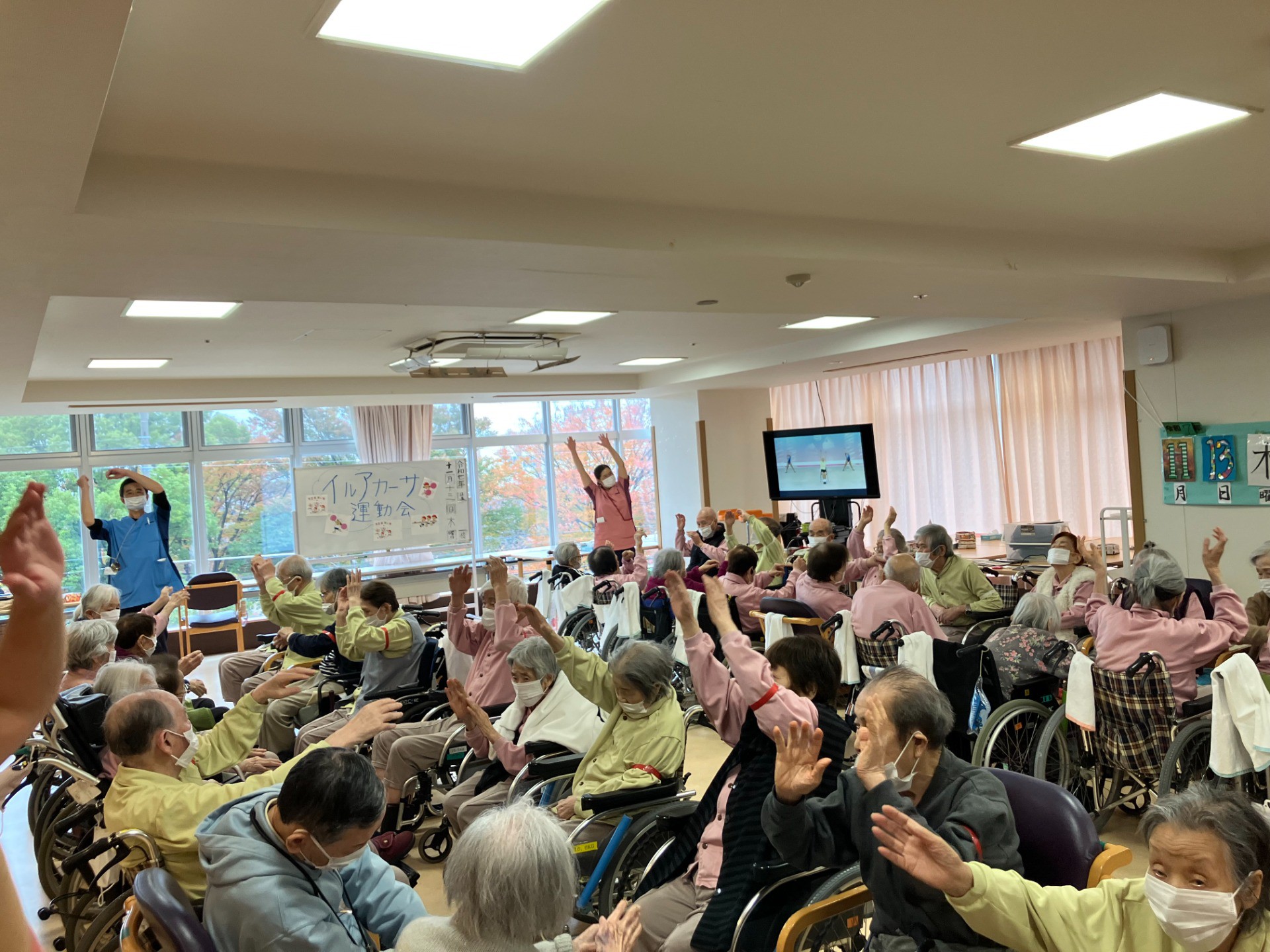 42243c2b93375d82470219504a87ade5-1763430751.jpg 42243c2b93375d82470219504a87ade5-1763430751.jpg