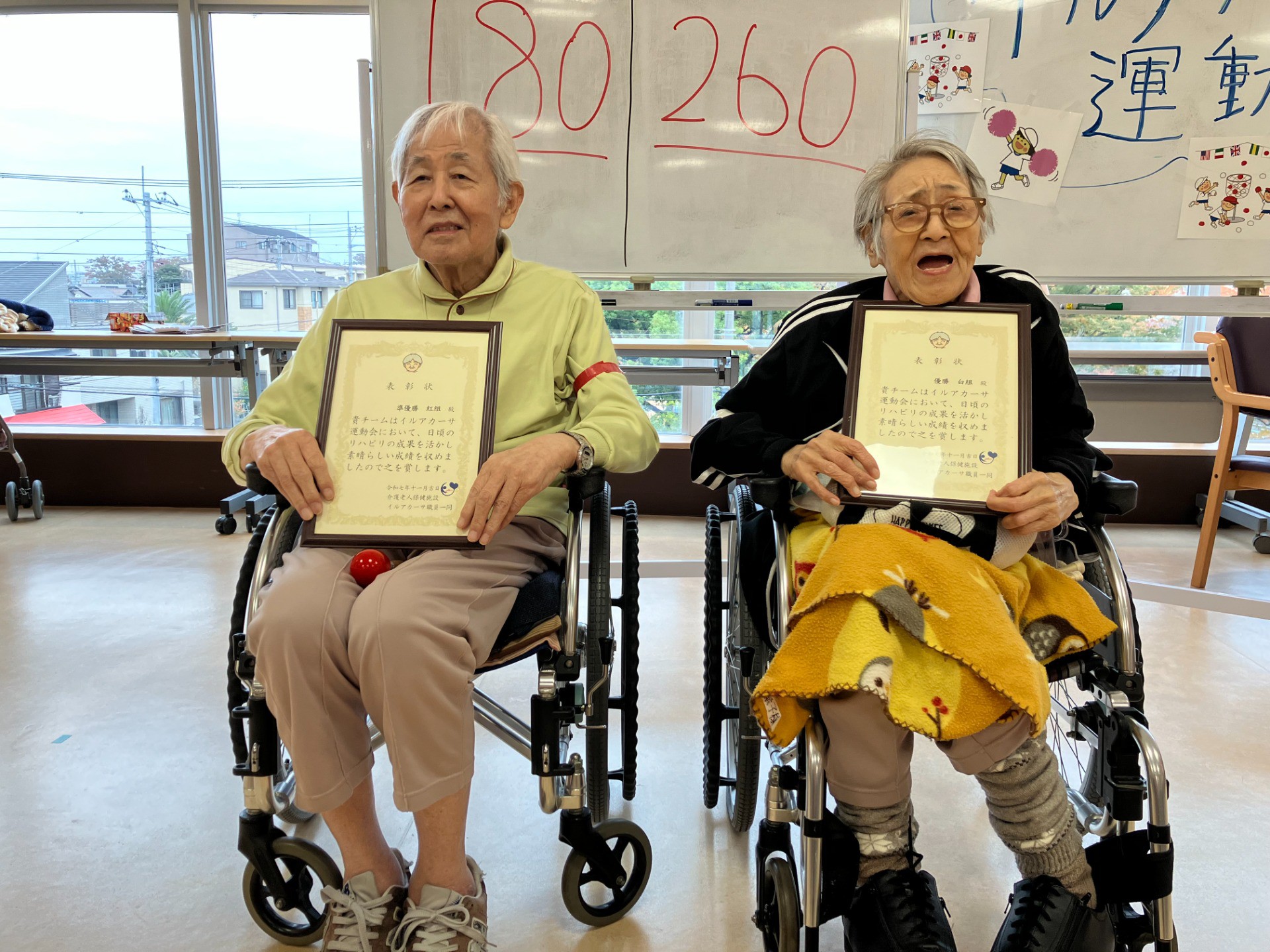 fb37f7d9f315785e353bdb976d4928ce-1763430875.jpg fb37f7d9f315785e353bdb976d4928ce-1763430875.jpg