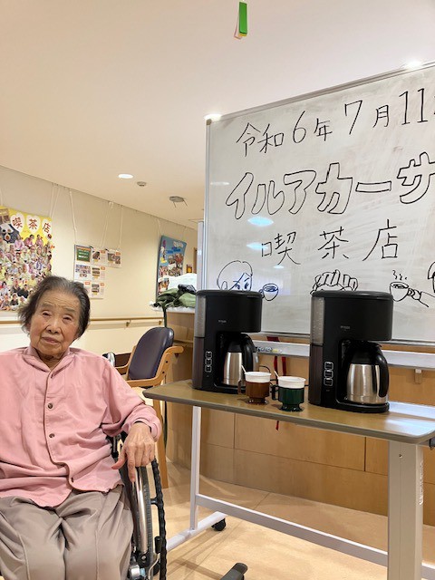 “喫茶イルアカーサ”　アイスコーヒー始めました！