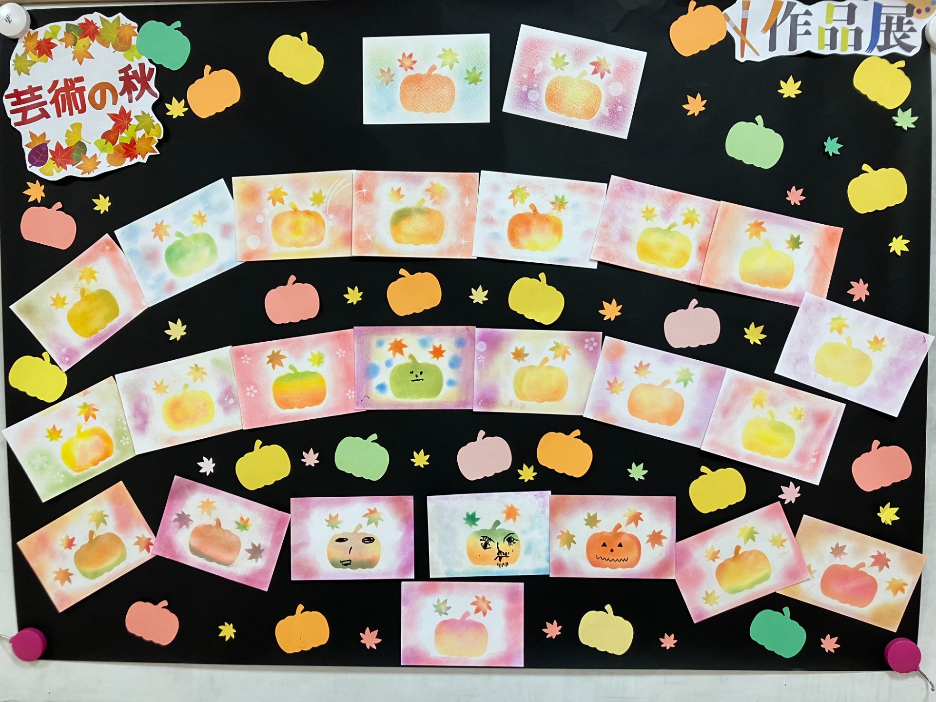 芸術の秋！パステルアート講座（講師：ささら優様）