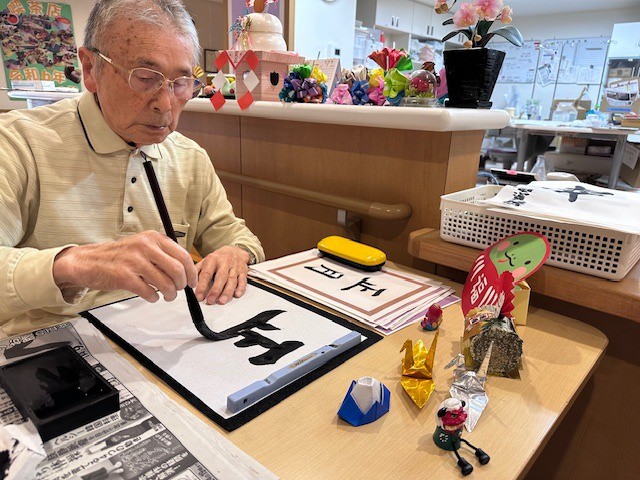 “謹賀新年”書き初めと絵馬 今年一年良い年になりますように