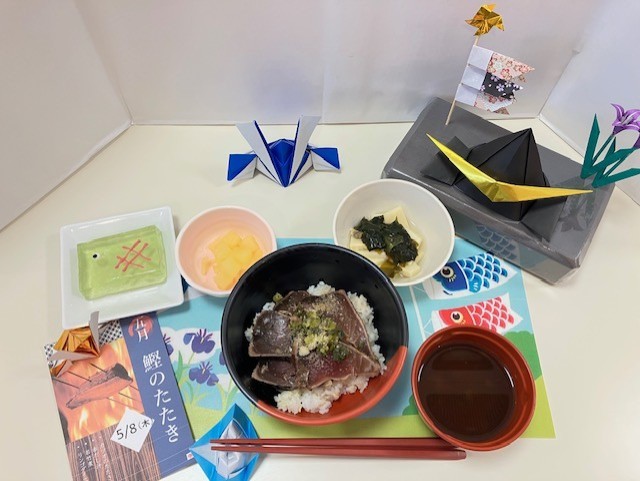 春の初鰹・5月イベント食～鰹のたたき漬け丼～