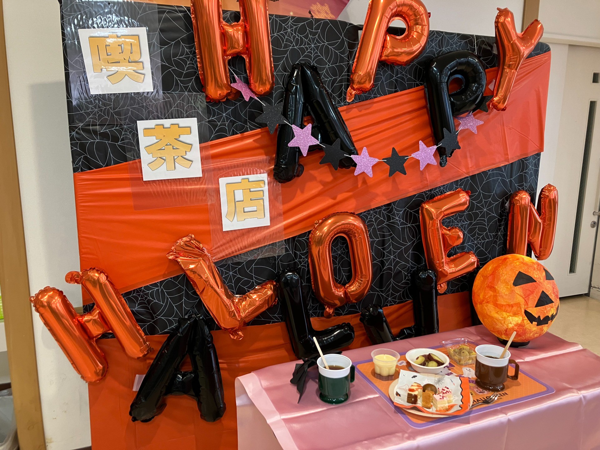 🍠☕ 食欲の秋！喫茶イルアカーサ、収穫の喜びと秋の味覚に包まれて ☕🍠