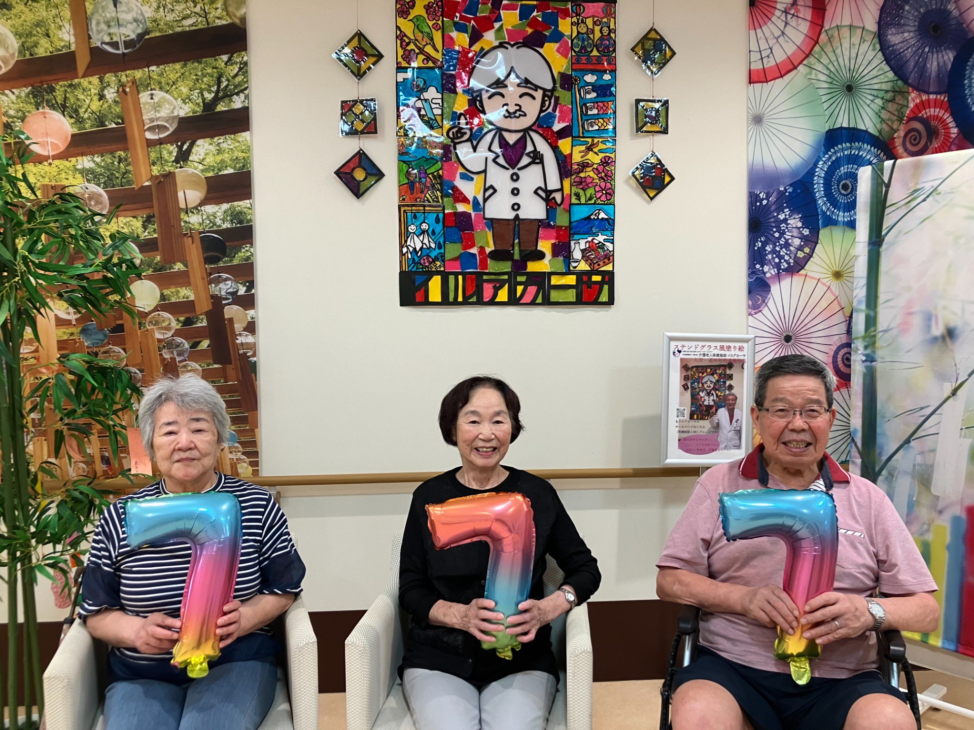 🎋トリプルセブン『777』🎋イルアカーサに幸運が降り注ぎますように🎋