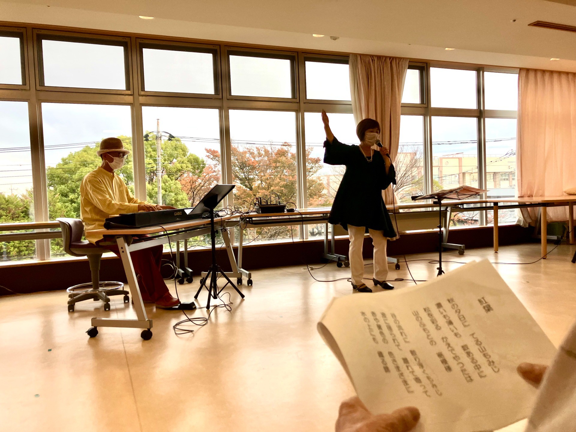 🍁音楽の秋♬紅葉コンサート♪🍁