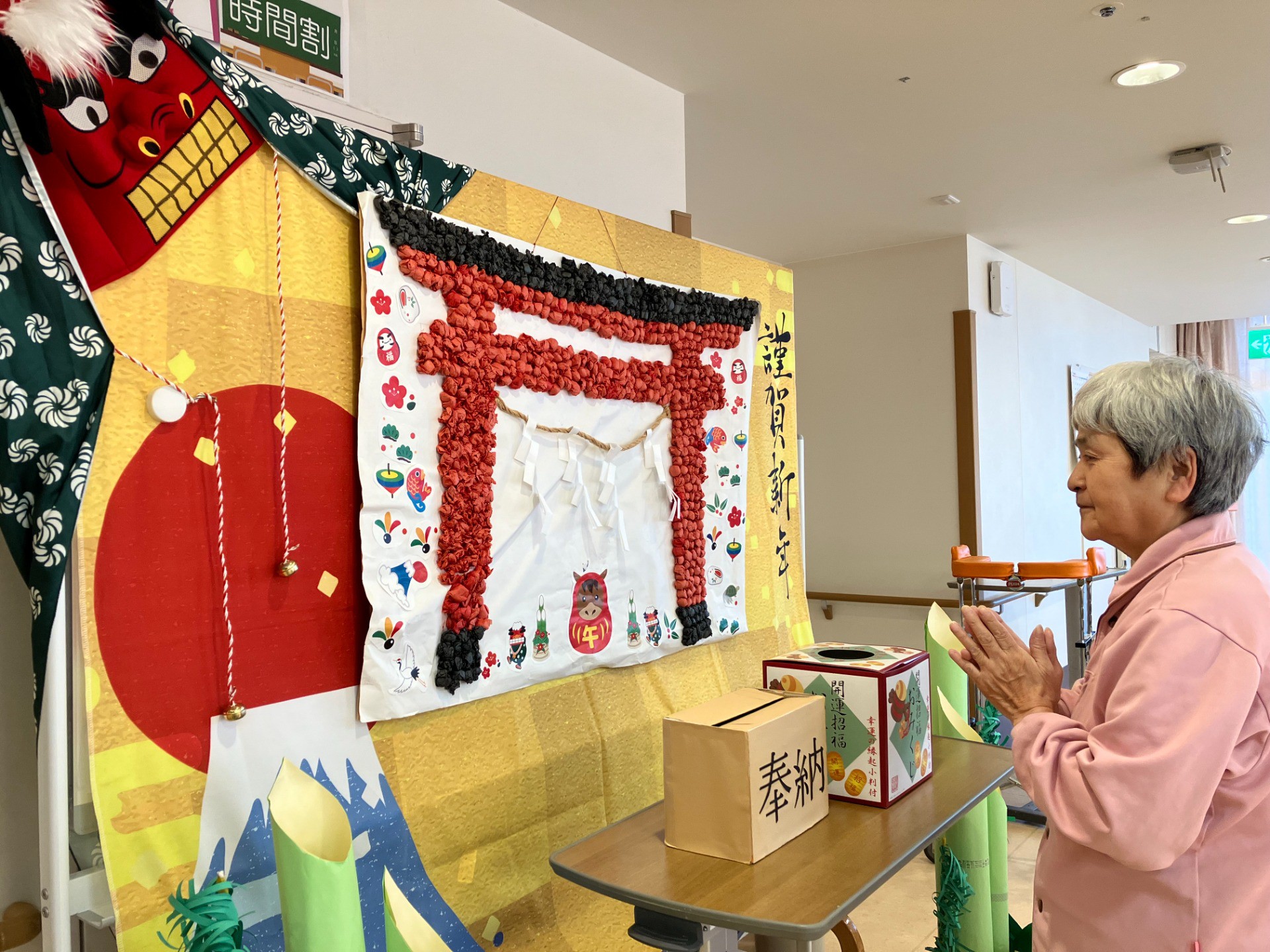 🎍笑顔と福が集まる新年行事 〜イルアカーサ神社参拝と特別おやつ〜🎍