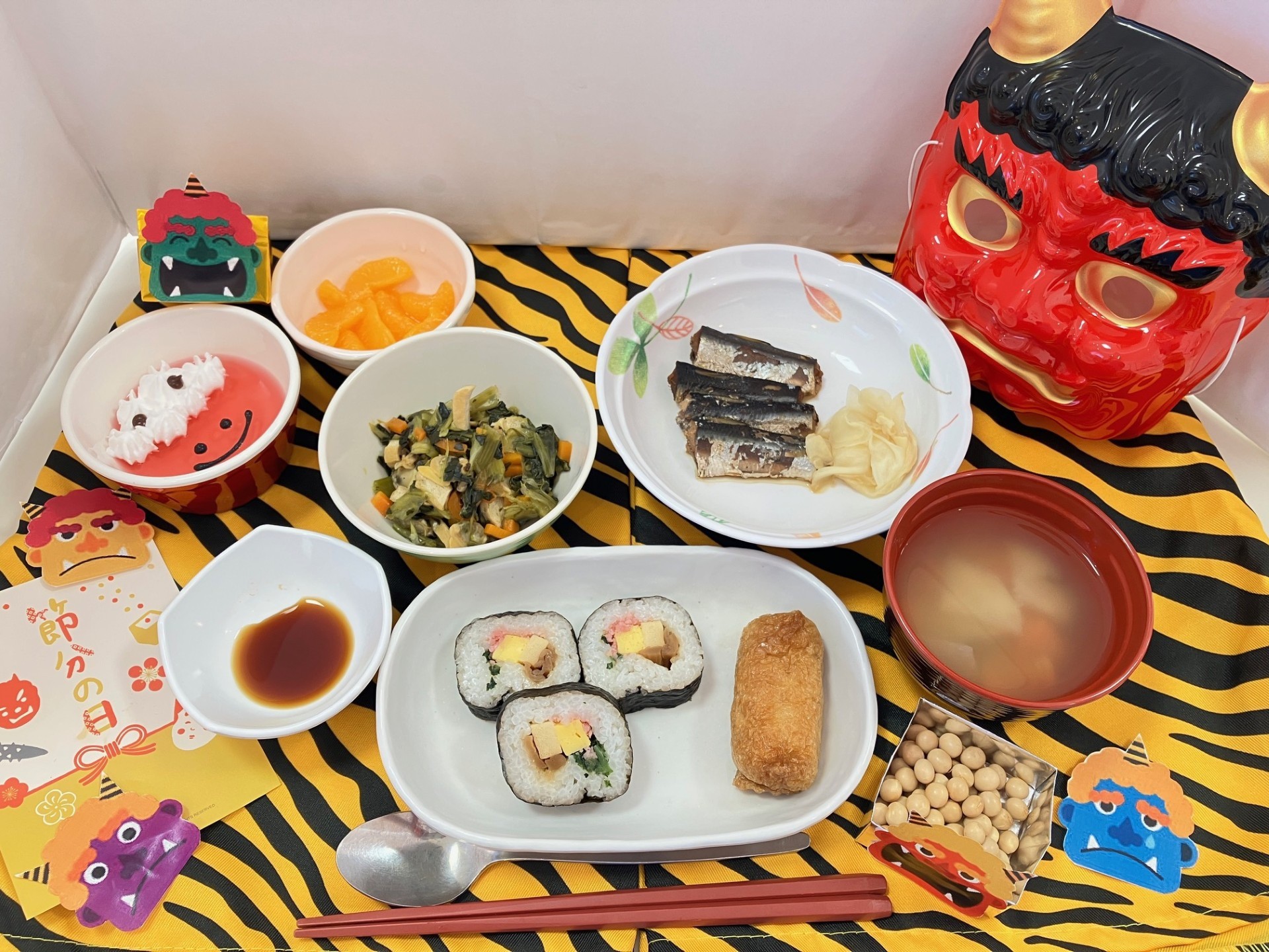 ２月３日の節分の日、昼食に節分メニューを提供しました。