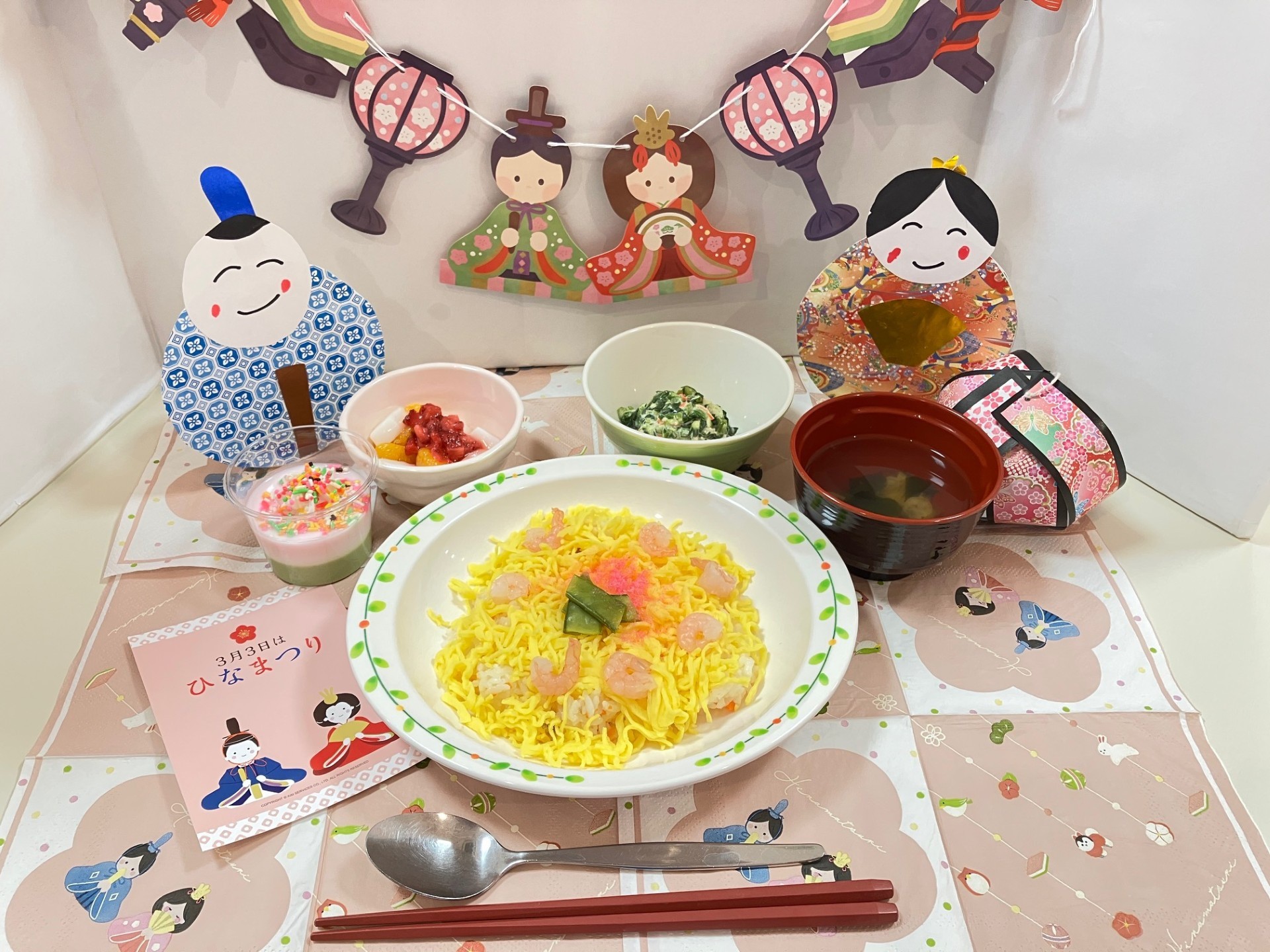 🌷おひなさま🎎と春を感じるひな祭りメニュー🌸