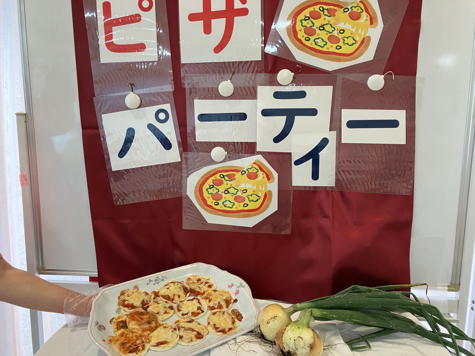 🍕収穫した玉ねぎで、手作りピザパーティー！🍕