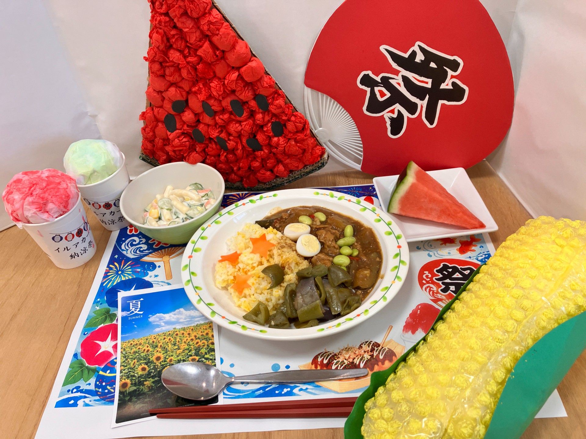 🌱イルアカーサ農園の恵みを味わう！納涼祭特別メニュー🍛