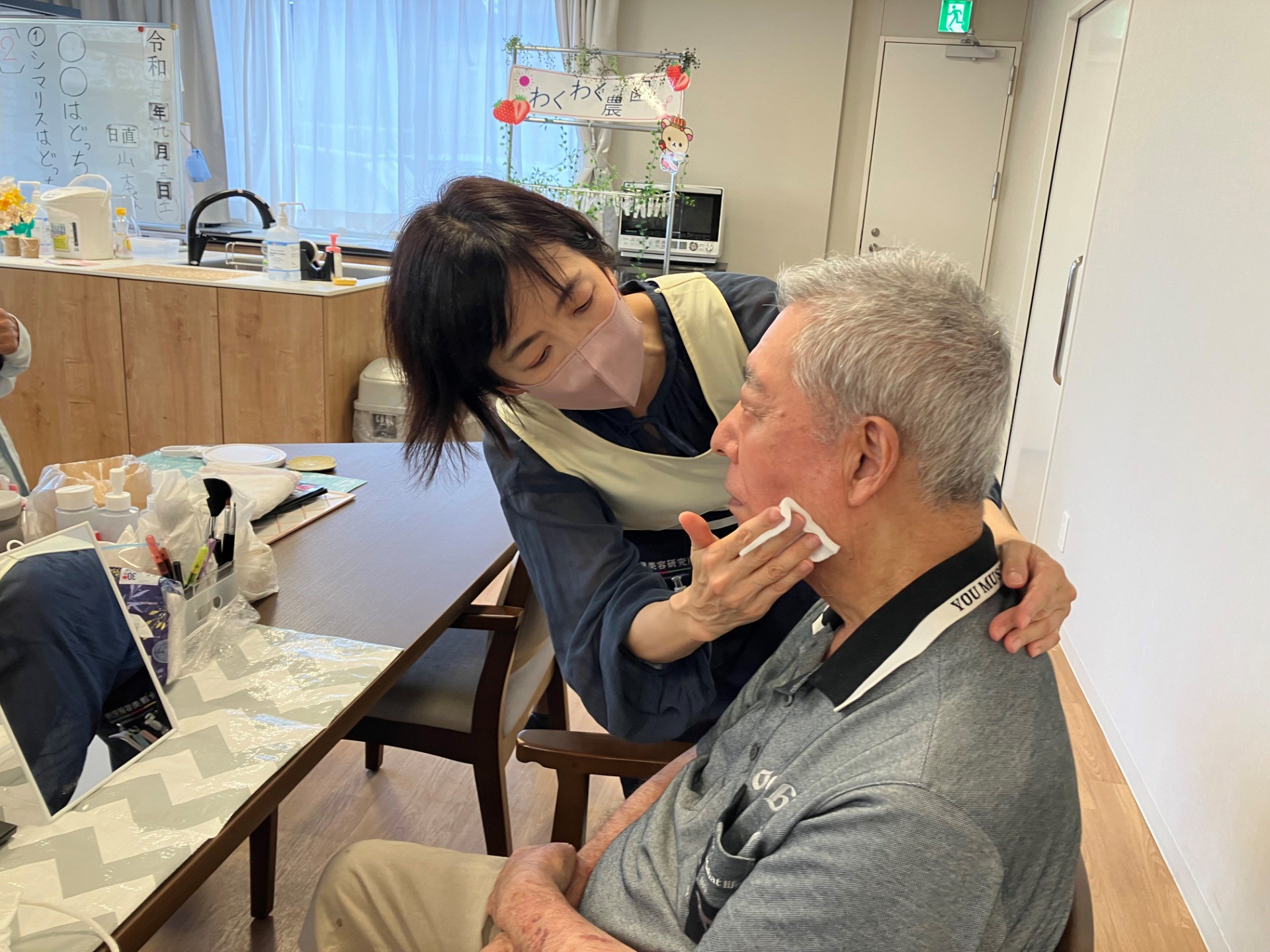 456ff47787ced2c8c0a7d5502d01b6bc-1758159537.jpg 456ff47787ced2c8c0a7d5502d01b6bc-1758159537.jpg